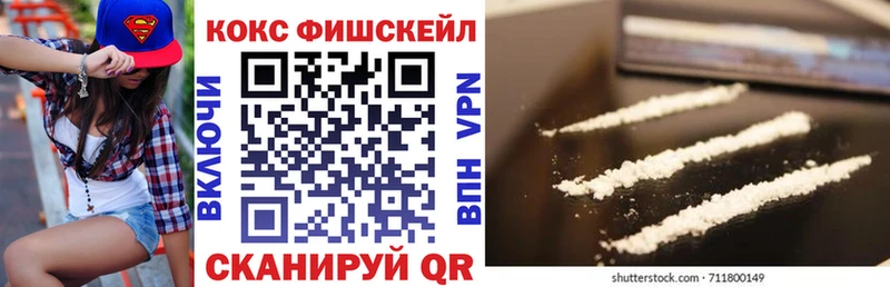 Купить Конопля  СОЛЬ  Меф мяу мяу  Обоянь