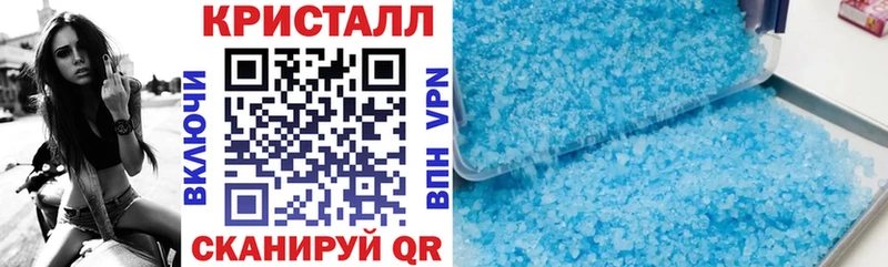 Амфетамин Premium  Купить где  Обоянь 