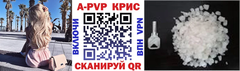 А ПВП СК Обоянь