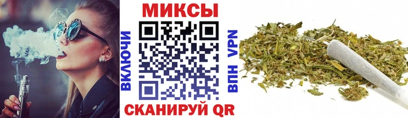 Купить  Обоянь  Бутират оксана 