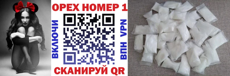 Cocaine 98%  Купить где  Обоянь 