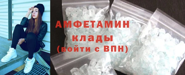 кокаин Россошь