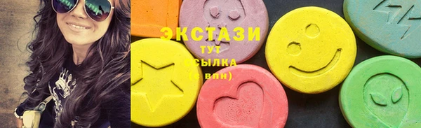 2c-b Рославль