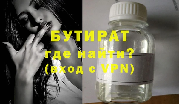 a pvp Ростов
