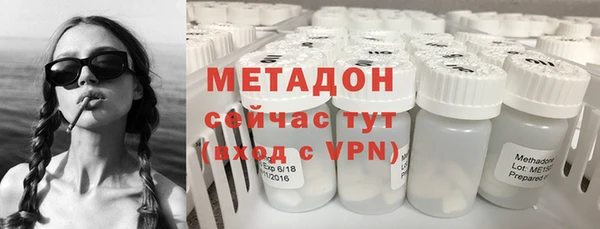 2c-b Рославль
