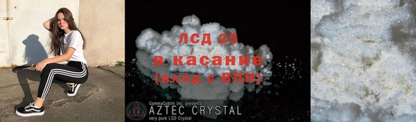 a pvp Ростов
