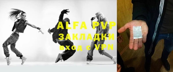 a pvp Ростов
