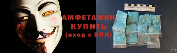 кокаин Россошь