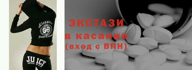 кокаин Россошь