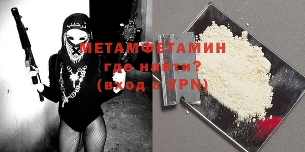 2c-b Рославль