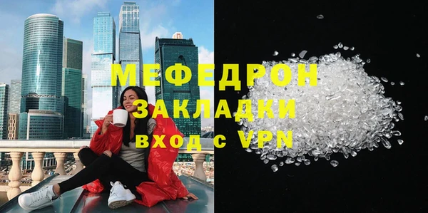 2c-b Рославль