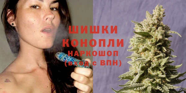 кокаин Россошь