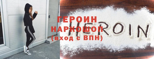 a pvp Ростов