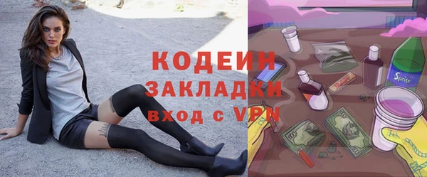 a pvp Ростов
