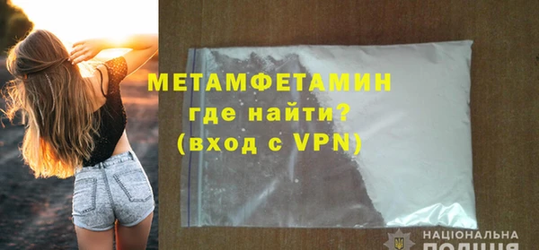 2c-b Рославль