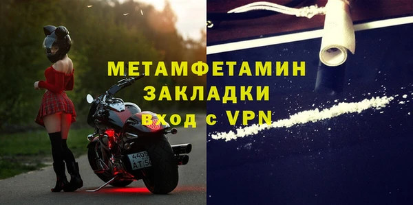 a pvp Ростов