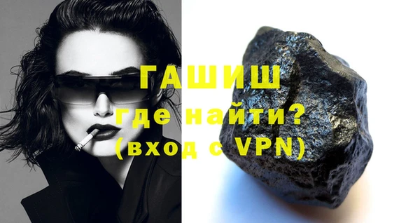 2c-b Рославль