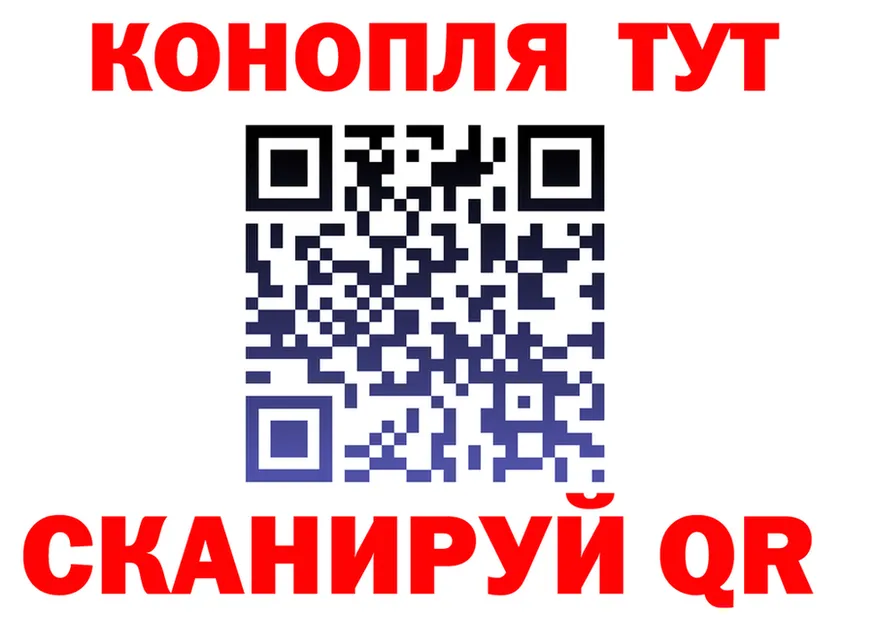 Альфа ПВП Соль ССЫЛКА darknet hydra Обоянь