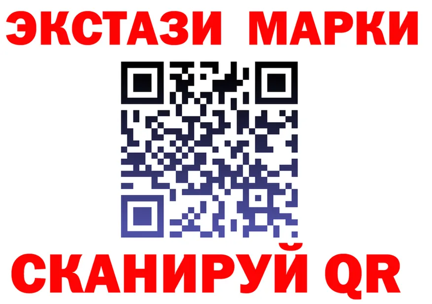 КЕТАМИН VHQ вход это МЕГА Обоянь