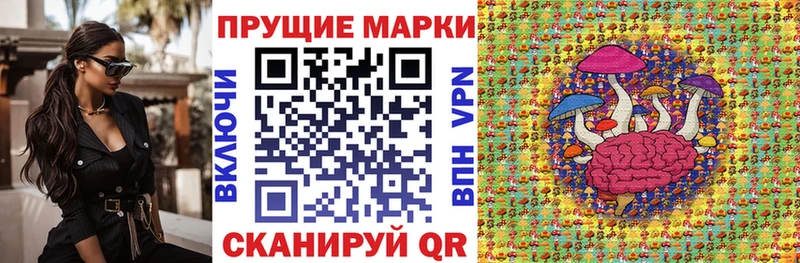 Купить закладки  Обоянь  Марки 25I-NBOMe 1500мкг 